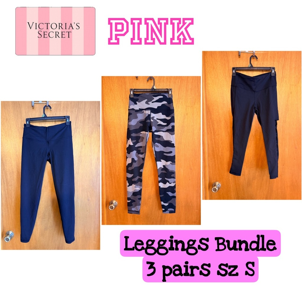 Victoria's Secret Leggings Bundle sz S